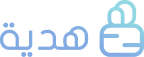 متجر هدية الرقمية